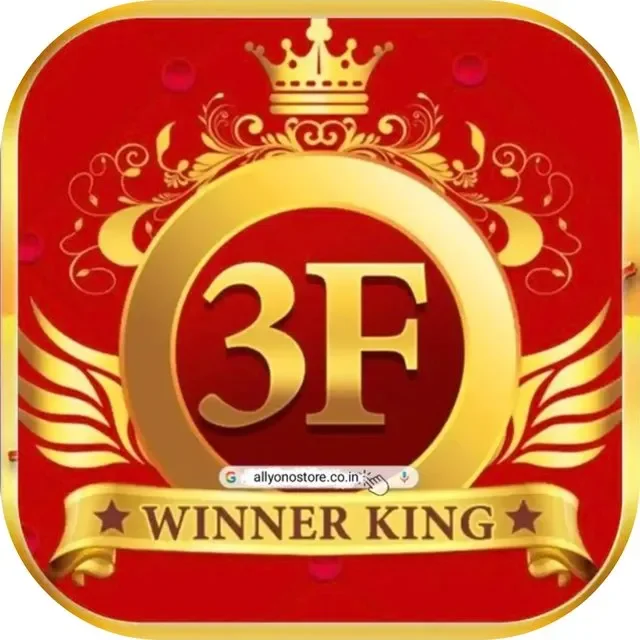 3F Game